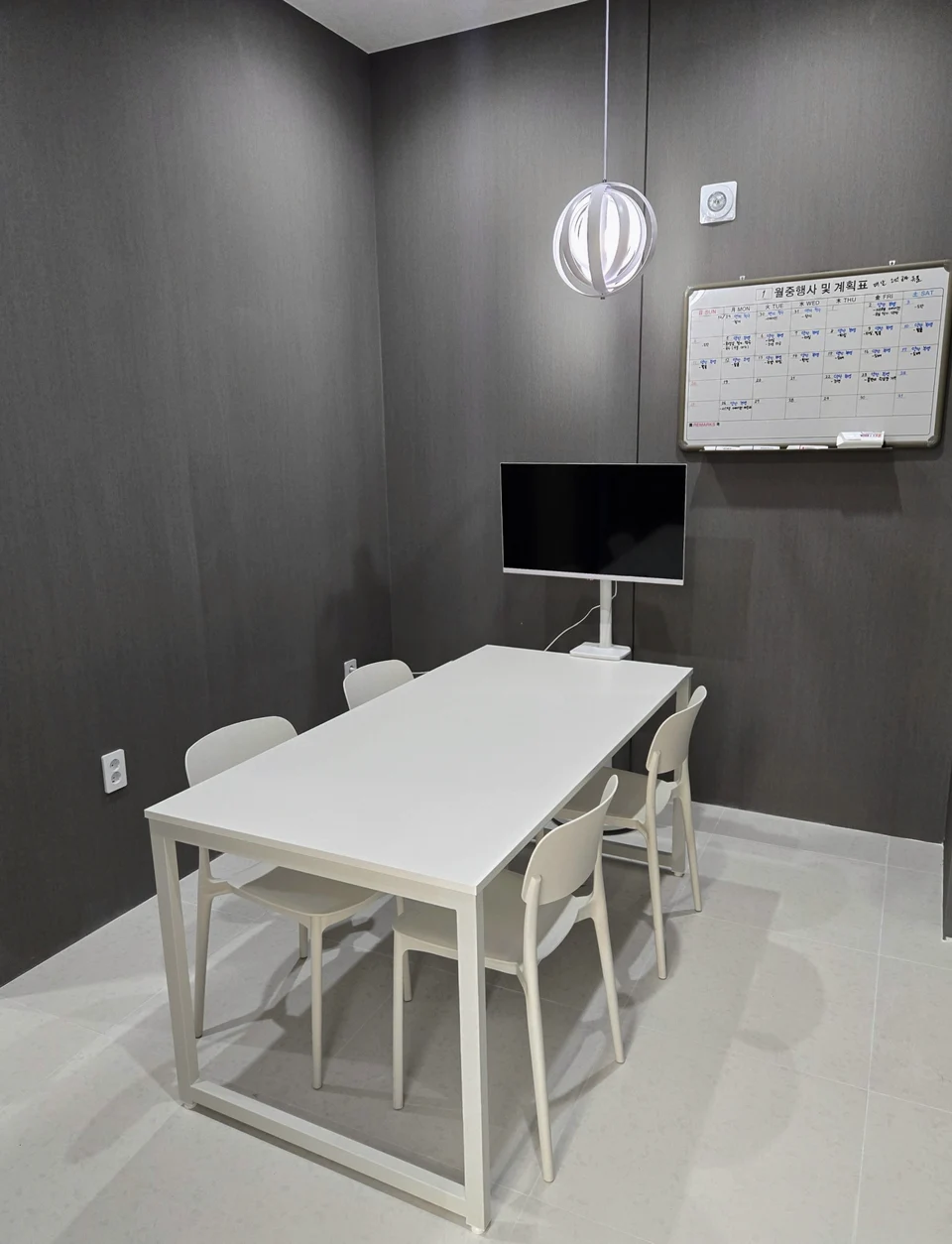 양산 물금 · LIV DESIGN 사무실 업무 공간 — 상담 공간